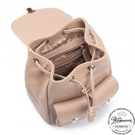 Женский кожаный рюкзак "Нэнси" (пудра)